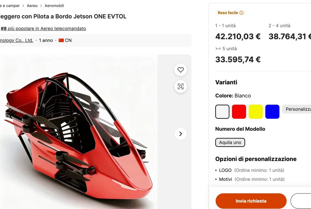 Jetson One on Alibaba
