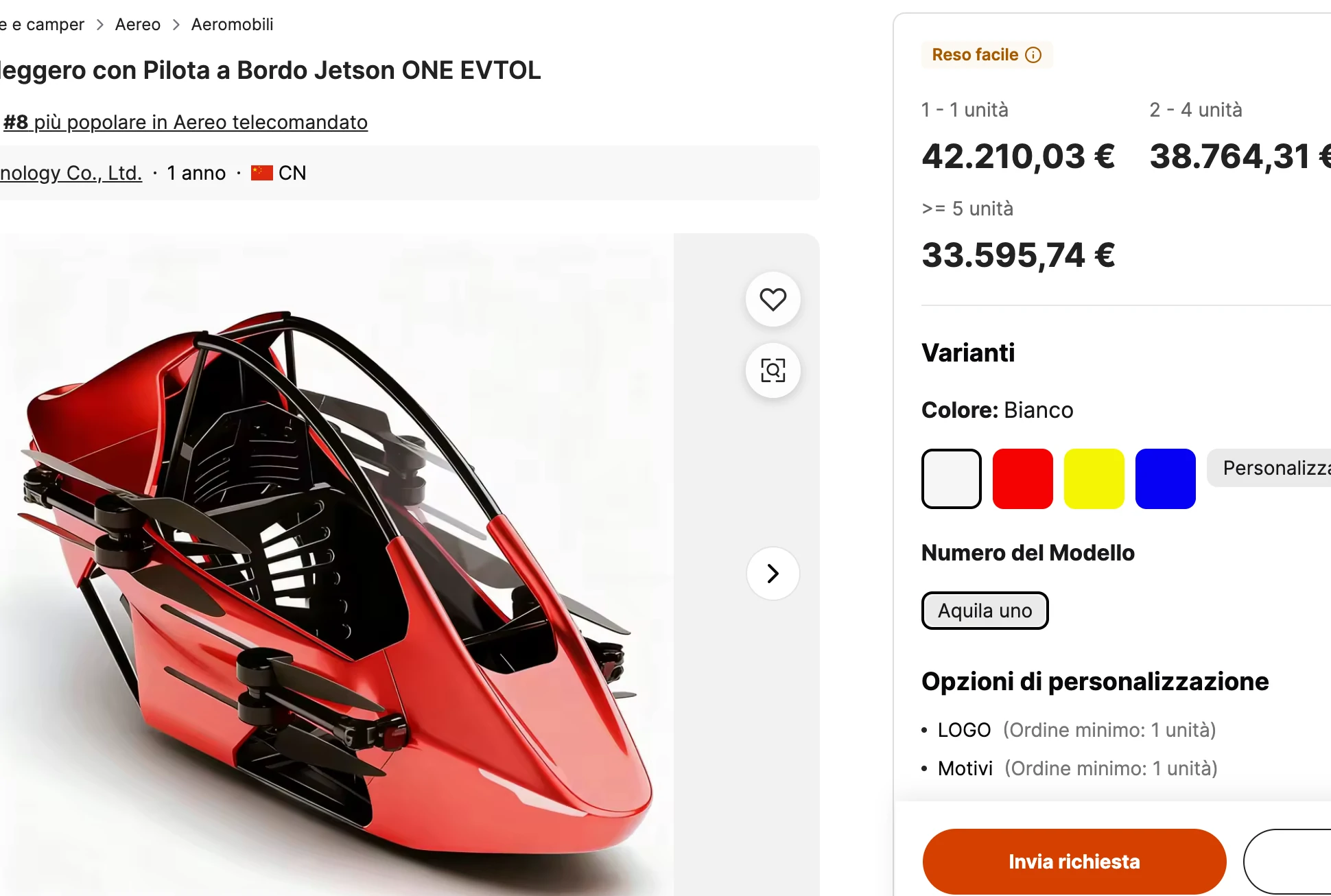 Jetson One on Alibaba